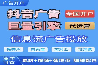 充值高返点案例：如何实现高收益？